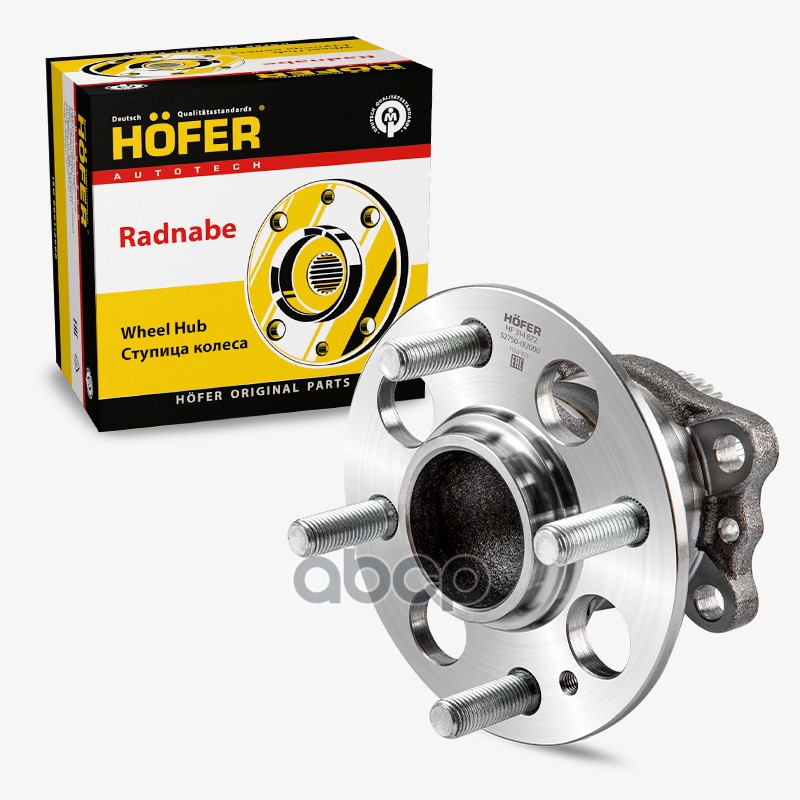 Ступица Hyundai Solaris (10-), Kia Rio III (11-) ABS задн. в сб. с подш. HOFER арт. HF314872