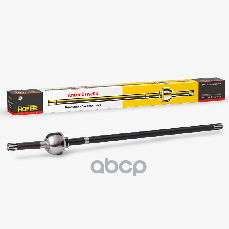 ШРУС УАЗ 3163 Патриот (Спайсер 1600 мм) левый дл. (1115мм) HOFER арт. HF414320