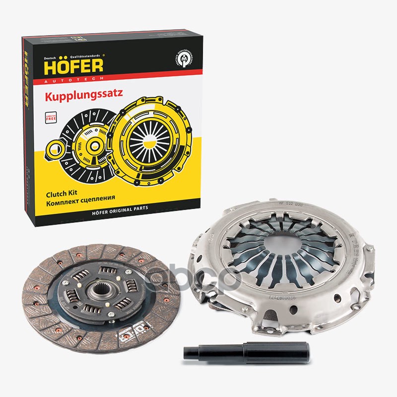 Сцепление RENAULT Logan 1,6/ LADA Largus 16V, КПП JR5, без подш., 200мм HOFER арт. HF530098