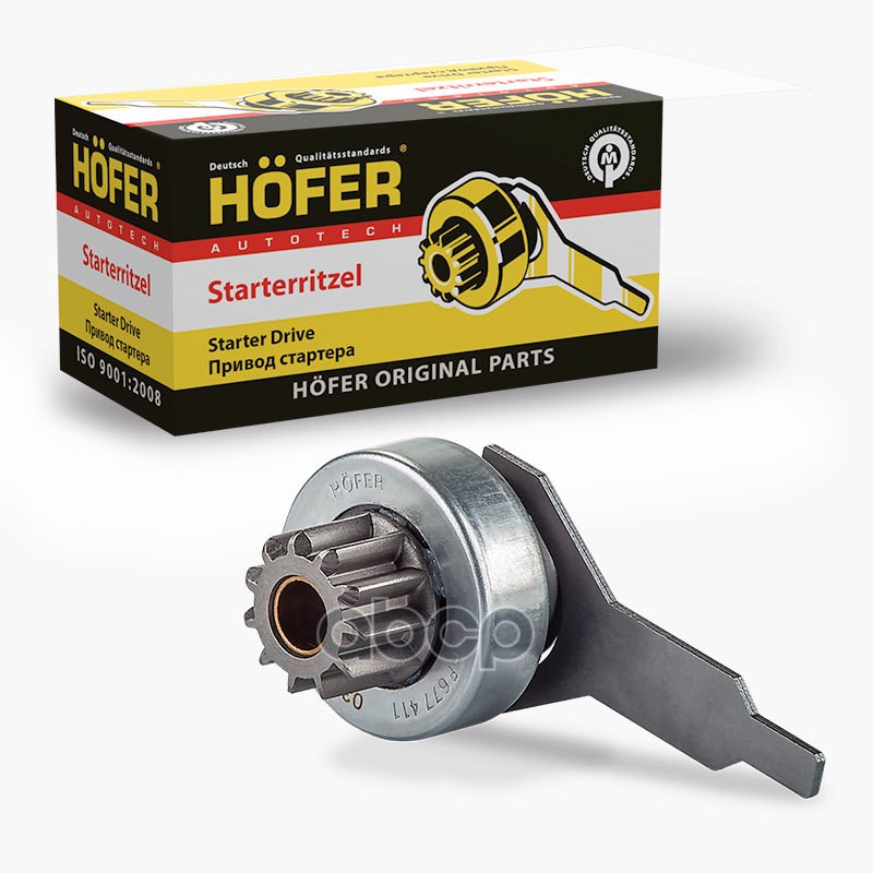 Привод стартера ВАЗ 2108 (для редукт.старт.) HOFER арт. HF677411