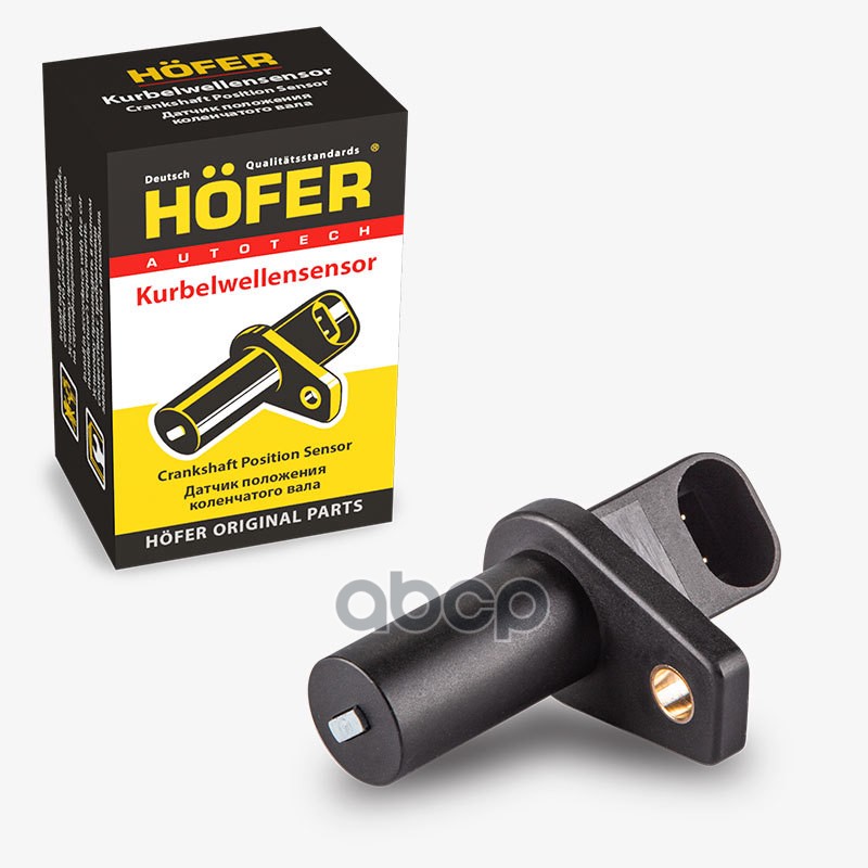 Датчик положения колен. вала ВАЗ HOFER арт. HF750101