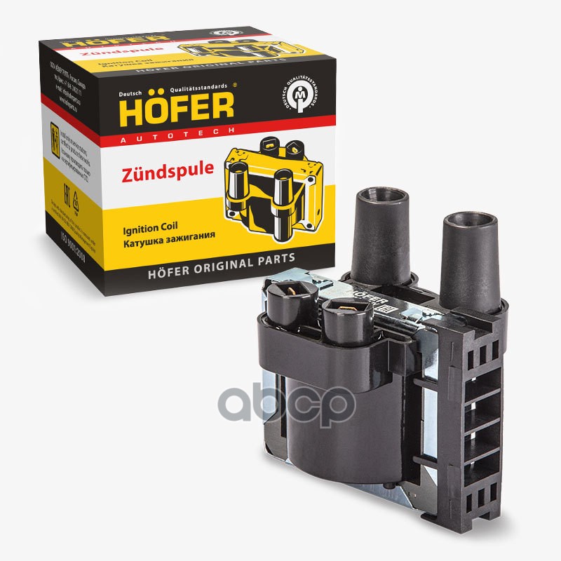 Катушка зажигания ГАЗ с дв.ЗМЗ-406 (406.3705) HOFER арт. HF750314