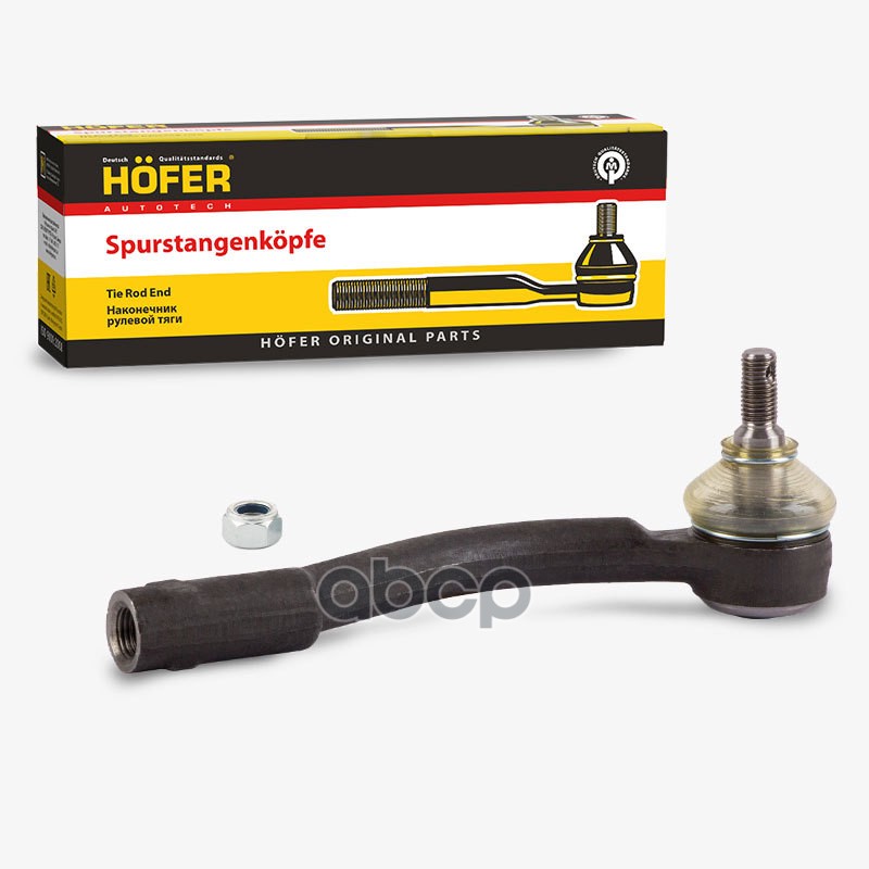 Наконечник рулевых тяг Kia Rio II, правый HOFER арт. HF812025
