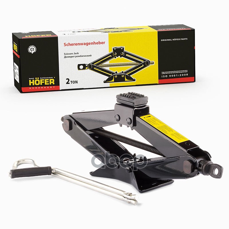 Домкрат Ромбический Hofer 2Т (110-380Мм) Hofer Hf901010 HOFER арт. HF901010