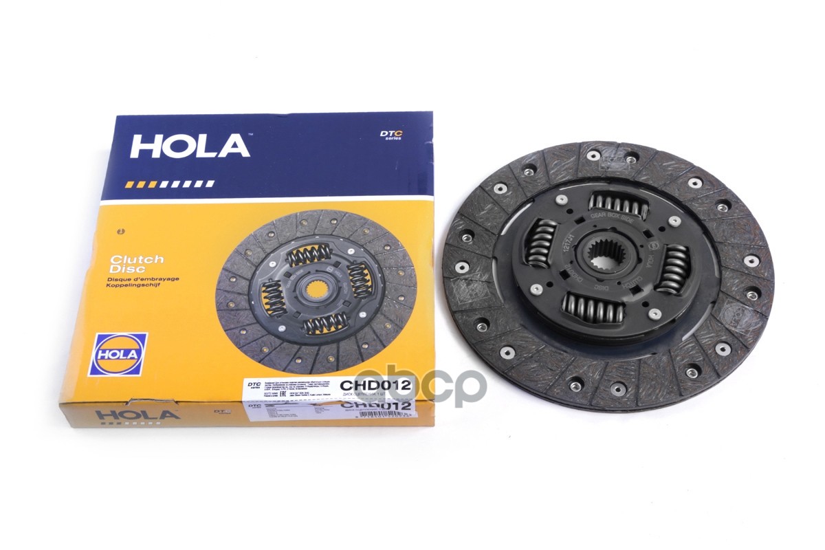 Диск сцепления HOLA арт. CHD012