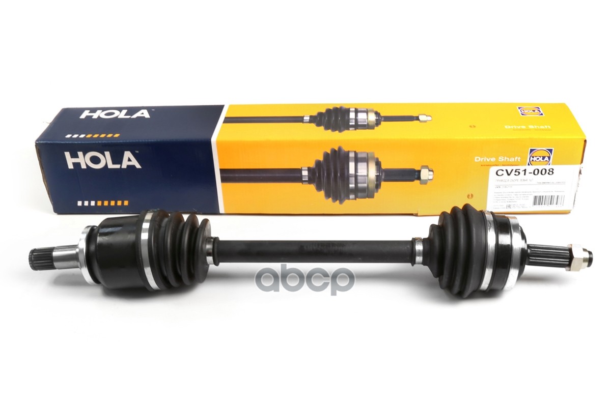 Привод в сборе левый LADA 2108-2115 HOLA CV51-008 HOLA арт. CV51-008