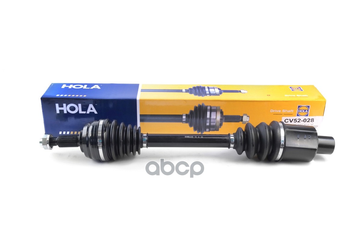 Привод в сборе HOLA арт. CV52028