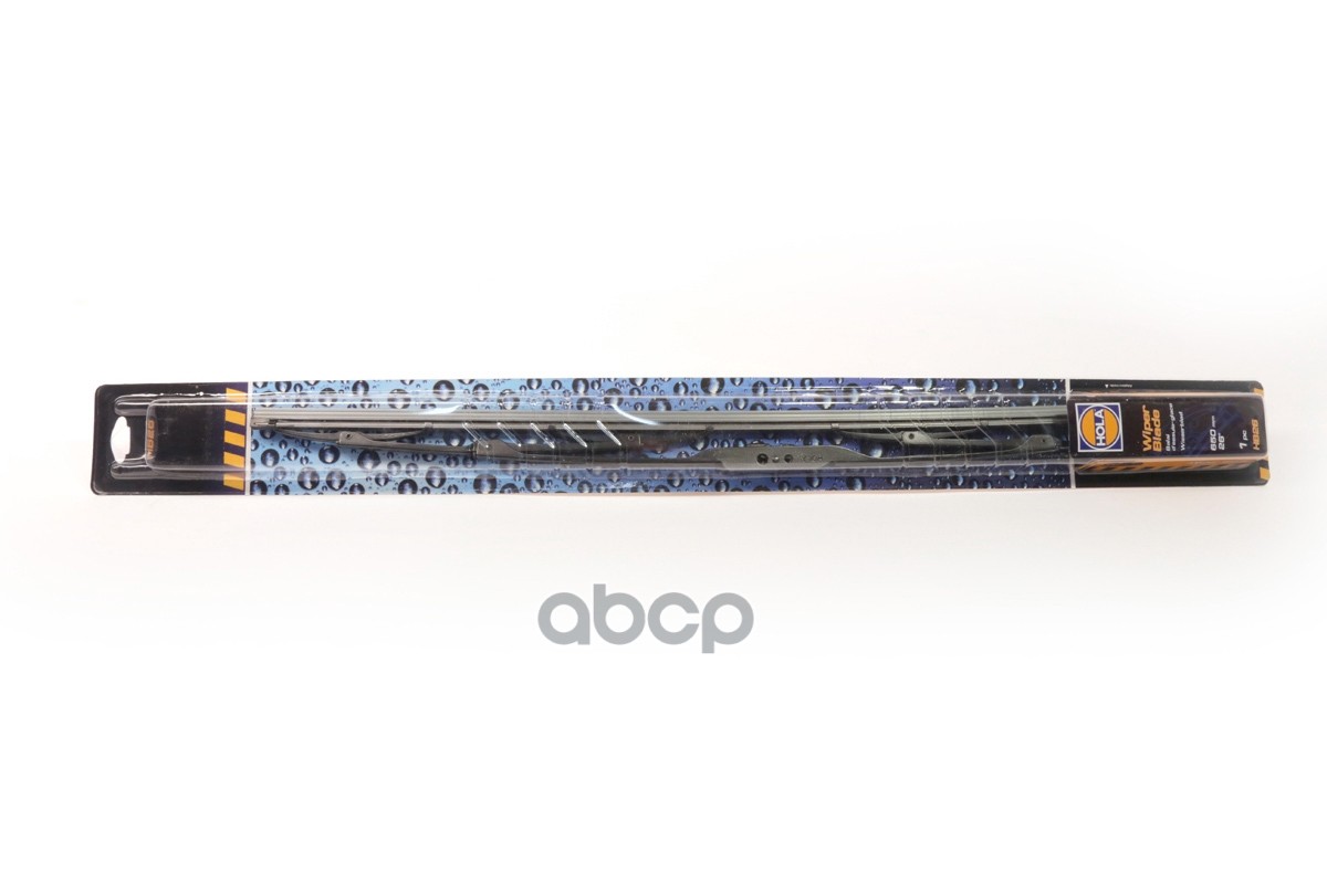 Щетка стеклоочистителя  каркасная 1шт. (26/650mm) Универсальная  адаптер крючок HOLA арт. hb26