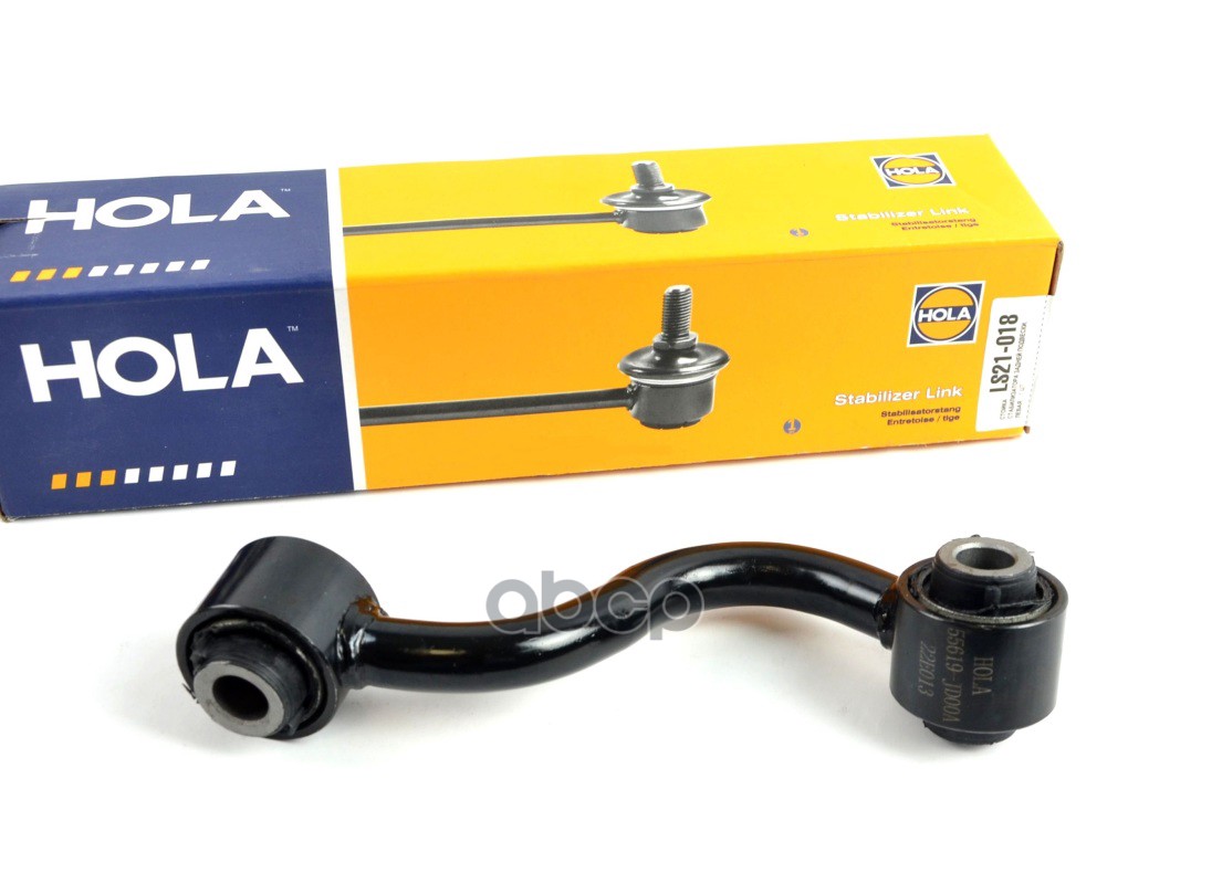 Стойка стабилизатора задняя (левая) NISSAN Qashqai I (2006-2013)  X-Trail III (2013-2019) HOLA арт. ls21-018