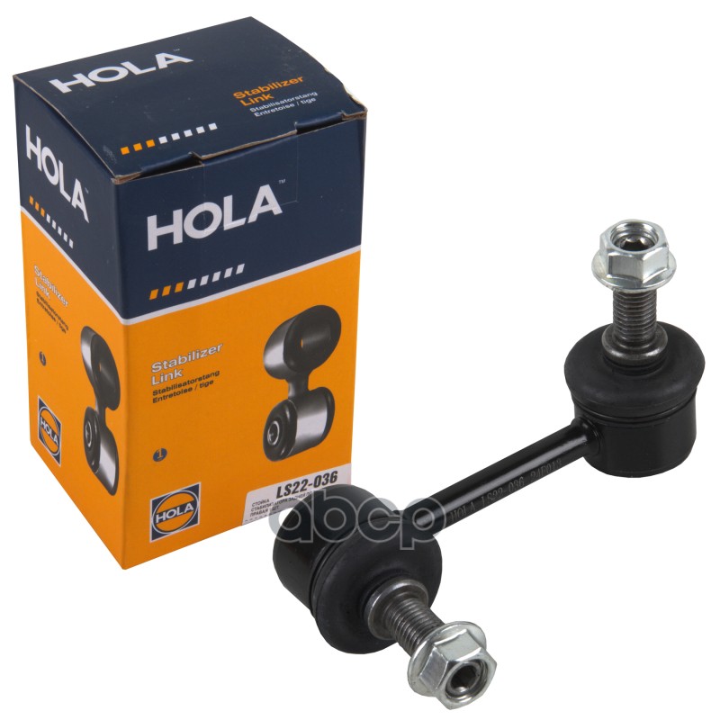 Стойка стабилизатора задняя, правая HOLA арт. LS22036