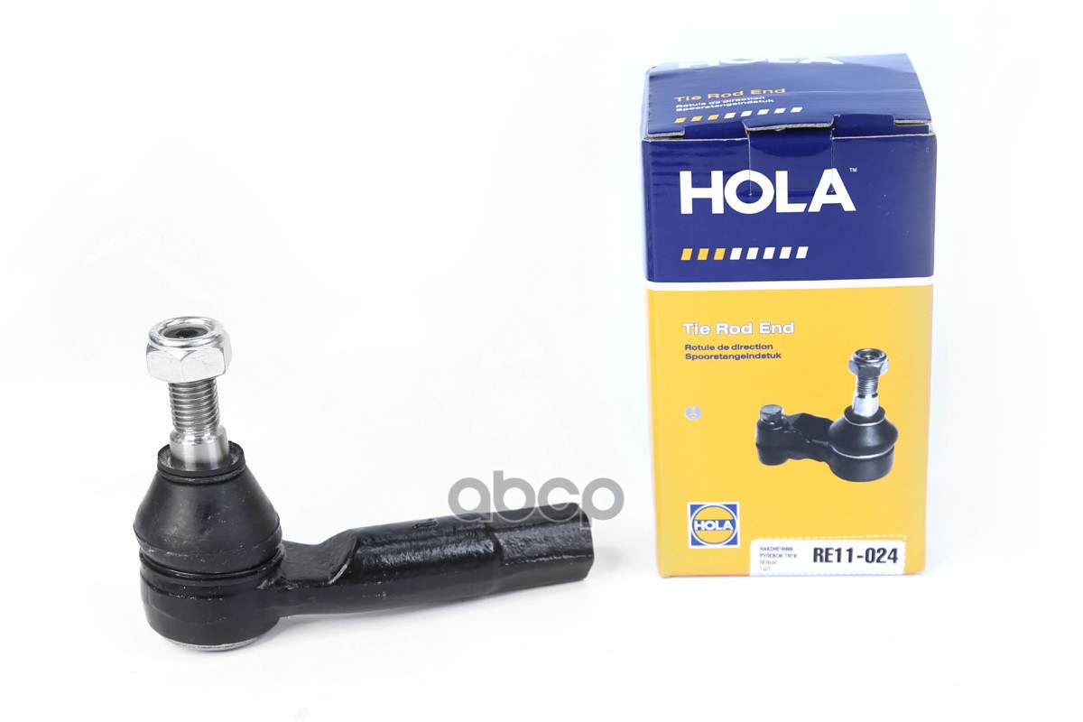 Наконечник рулевой тяги, левый HOLA арт. RE11024