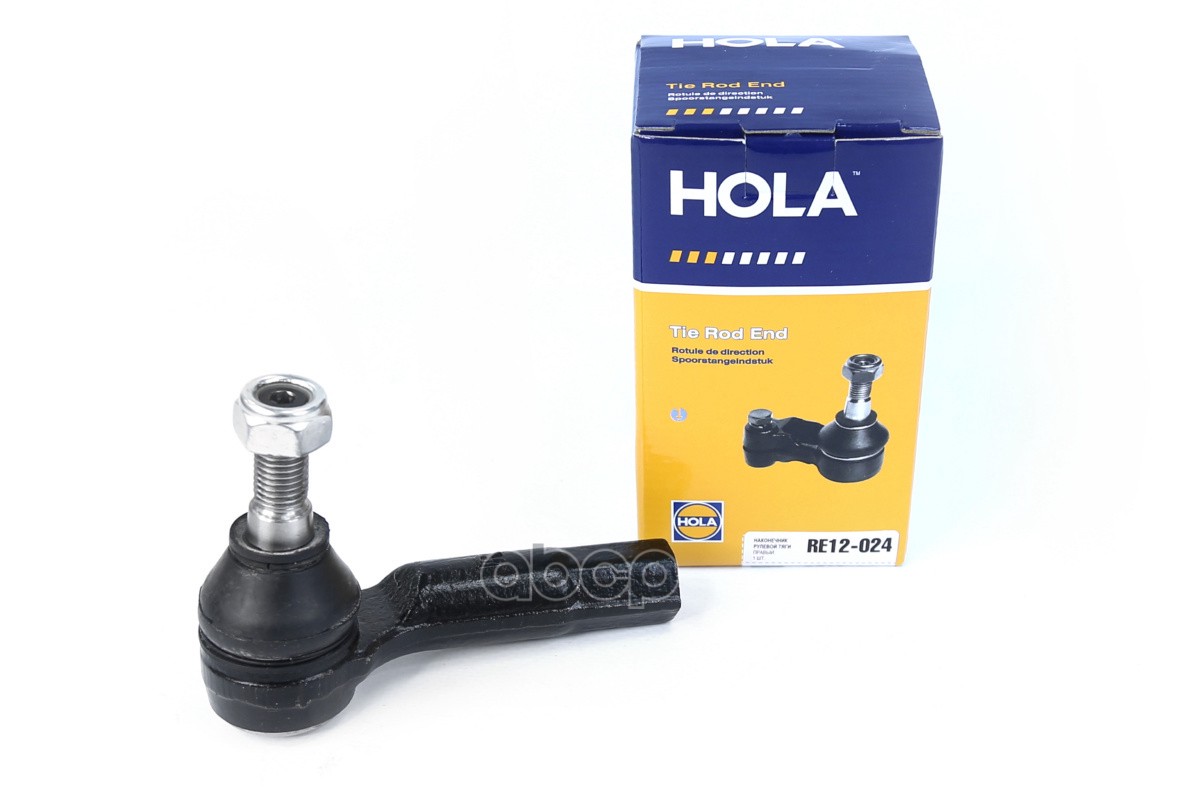 Наконечник рулевой тяги, правый HOLA арт. RE12024