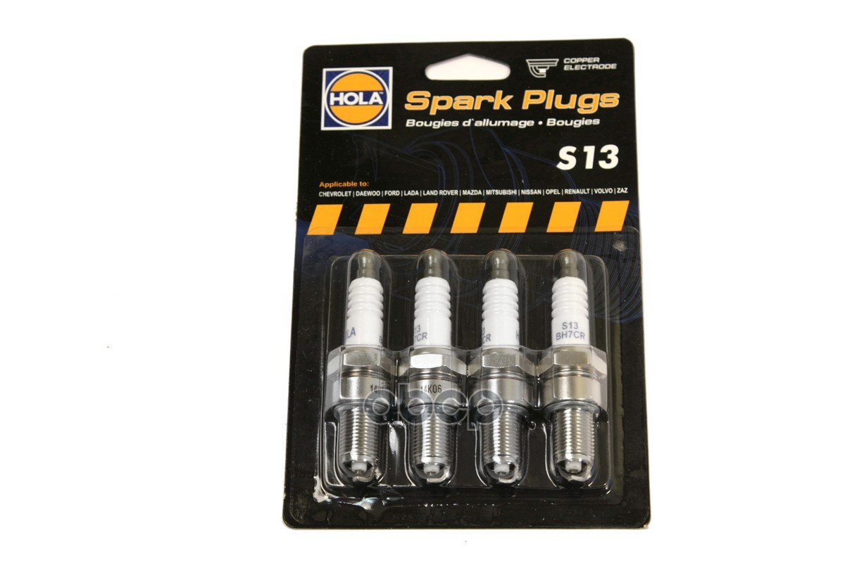 Свечи зажигания (комплект 4 шт) HOLA арт. S13