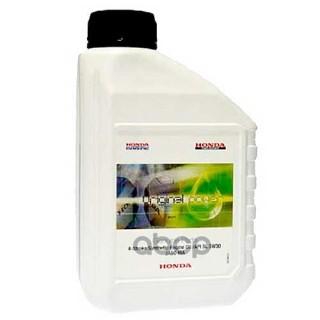 HONDA Масло моторное HONDA Engine Oil 5W-30 синтетическое 0,6 л 08221-777-060HE