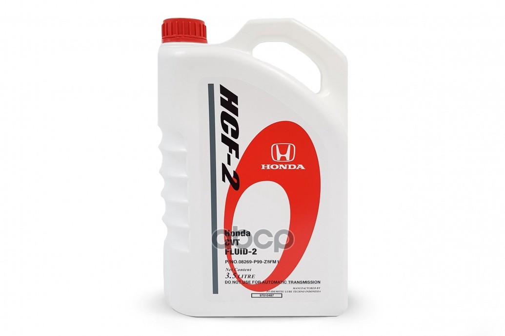 Масло трансмиссионное Honda cvt fluid-2 (HCF-2) (3.5л) HONDA арт. 08269-P99Z3FC1