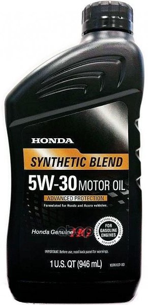 HONDA Масло моторное Ultra Synthetic Blend SN 5W-30, 0.946л (США) (087989034) 087989134