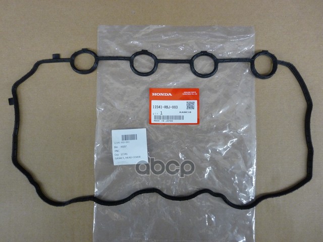 ПРОКЛАДКА КЛАПАННОЙ КРЫШКИ 12341RBJ003 HONDA арт. 12341RBJ003