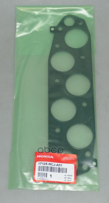 Прокладка Впускного Коллектора Honda: Accord 2008 - 2014, Pilot 2009 - 2014 3.5L HONDA арт. 17105RCJA01