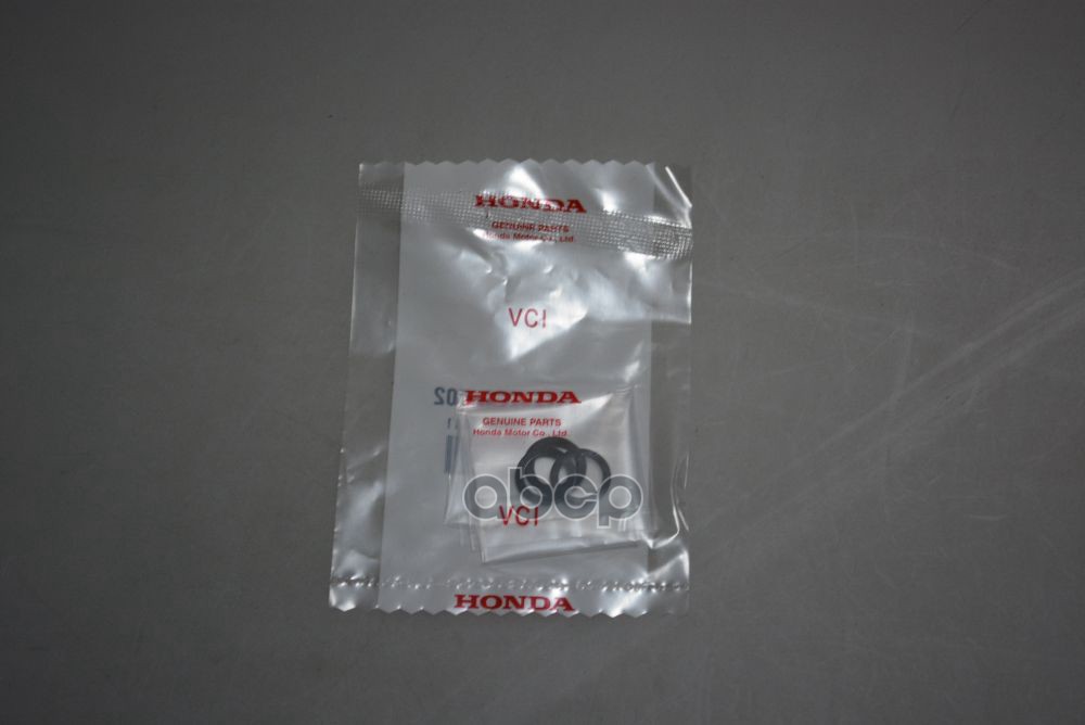 Прокладка комплект HONDA 38912PE1702 HONDA арт. 38912PE1702