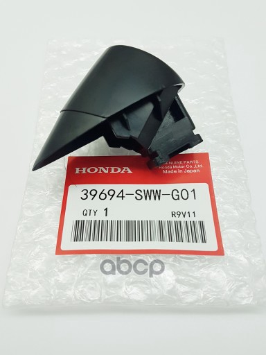 Крепление Honda CR-V 06-12 HONDA арт. 39694-SWW-G01