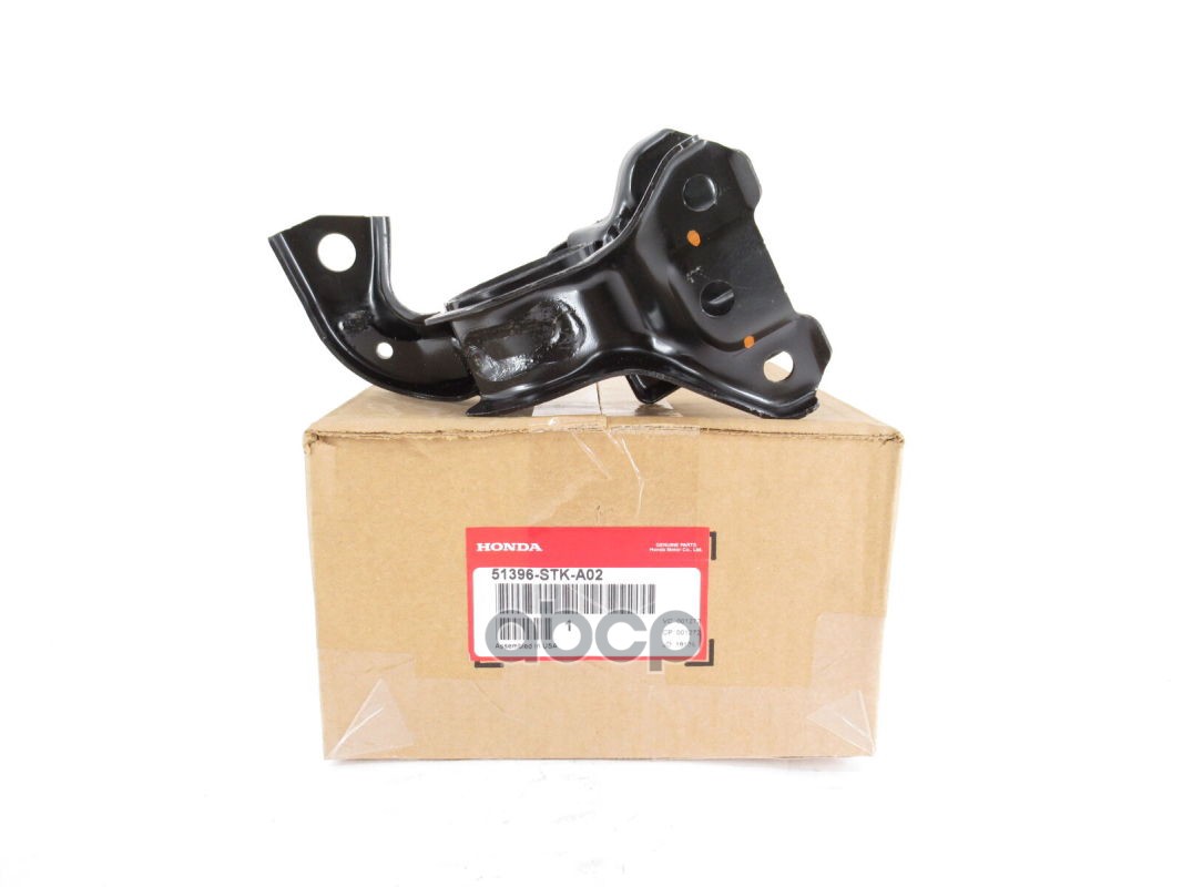 Сайлентблок Переднего Нижнего Рычага Левый Honda HONDA арт. 51396STKA02