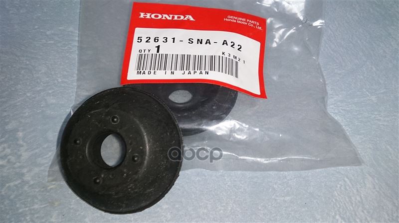 Втулка Опоры Амортизатора Honda: Civic 2006 - 2011 HONDA арт. 52631SNAA22