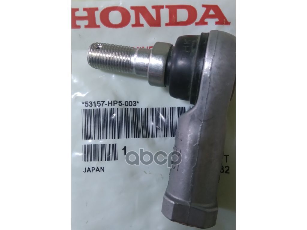 Наконечник Рулевой Тяги Honda Moto HONDA арт. 53157HP5003