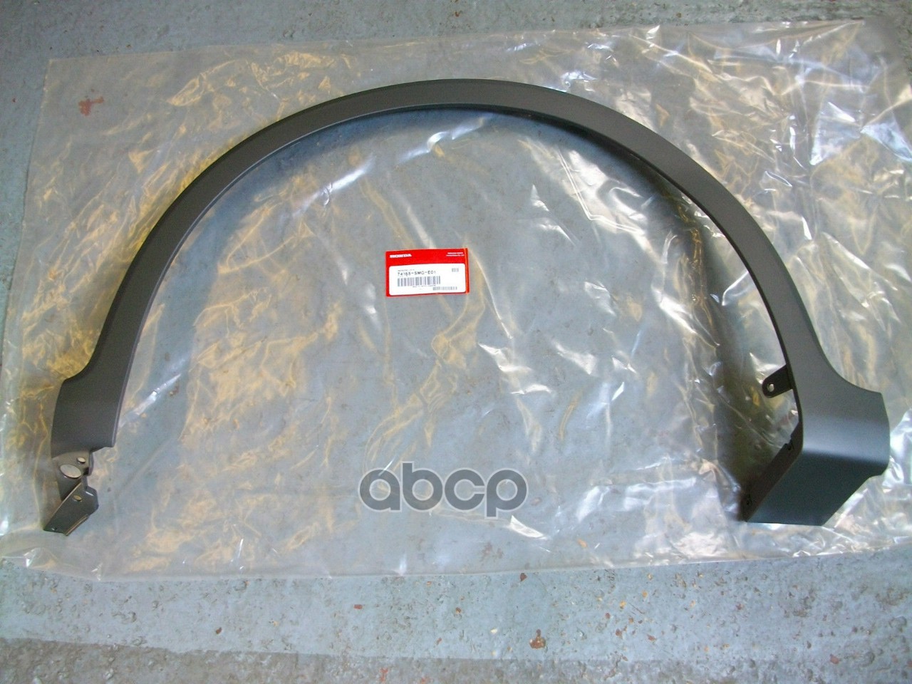 Молдинг Крыла Переднего Левого Honda: Civic 5D Viii (Fn,Fk) Hatchback 05-08 HONDA арт. 74165SMGE01