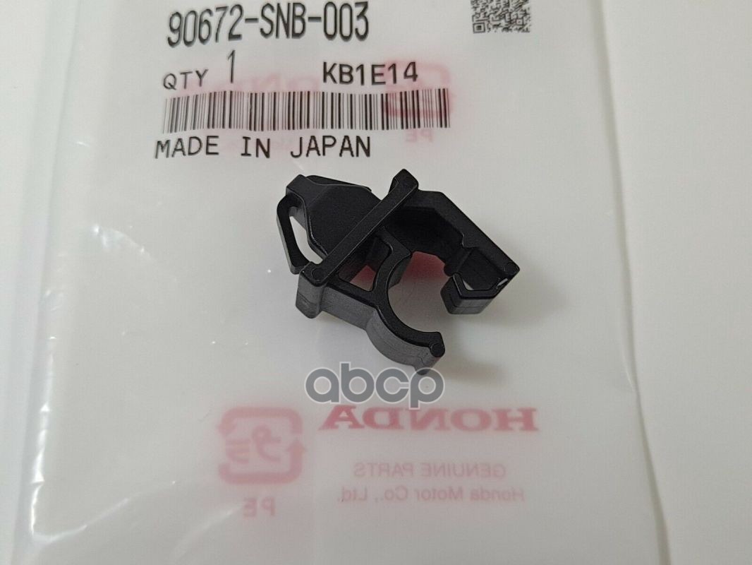 Клипса Держателя Капота HONDA арт. 90672SNB003