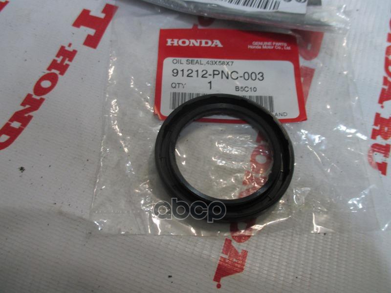 Сальник коленвала двигателя, передний 91212PNC003 HONDA арт. 91212PNC003