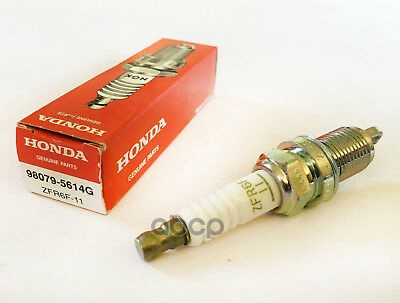 Свеча Зажигания HONDA арт. 980795614G
