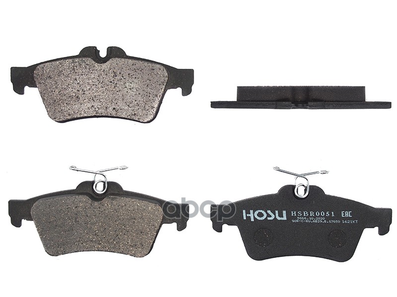 Колодки тормозные (Сзади) Citroen C5 08-17 / Ford Focus 04- HOSU арт. HSBR0051