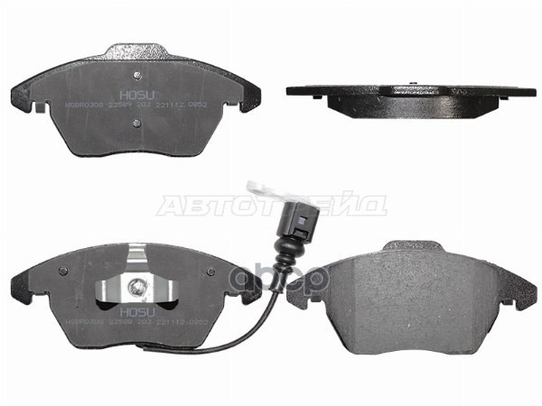 Колодки тормозные (Спереди) Audi A3 03-13 / Q3 11-19 HOSU арт. HSBR0308