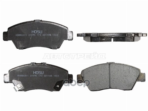 Колодки тормозные (Спереди) Honda Civic 91-06 / Civic Ferio 95-05 HOSU арт. HSBR0311