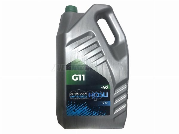 Антифриз (ULTRA COOL/ G11/ 10 кг./ -40 C/ Зелёный) HOSU арт. HSCL0006