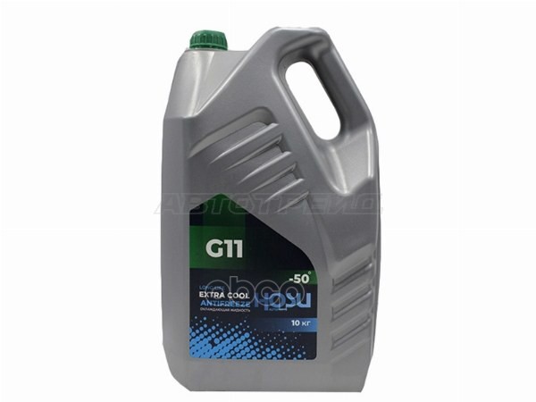 Антифриз (EXTRA COOL/ G11/ 10 кг./ -50 C/ Зелёный) HOSU арт. HSCL0018