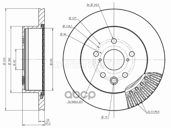 Диск тормозной (Сзади) Toyota Crown 03-18 / Lexus GS 05-12 HOSU арт. HSDB0200
