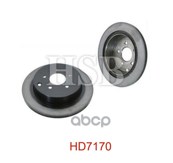 Диск Тормозной Задний Nissan Murano 3.5 4Wd 05> HSB арт. HD7170