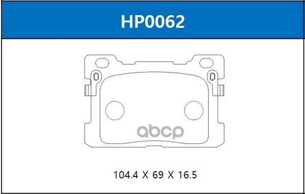 Колодки Тормозные Дисковые Задние Hyundai Genesis G90 HSB арт. HP0062
