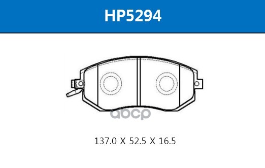 Колодки Тормозные Дисковые Передние Subaru: Forester 2.0/2.0 D/2.5/2.5 Turbo 08-, Forester 2.0 D/2.0 X 13-, Impreza 1.6 I/1.6...