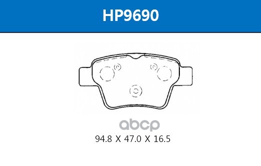 Колодки Тормозные Дисковые Задние Great Wall Deer 05- Hover 2.5 / Citroen C4 04-, Peugeot 307 03- HSB арт. HP9690