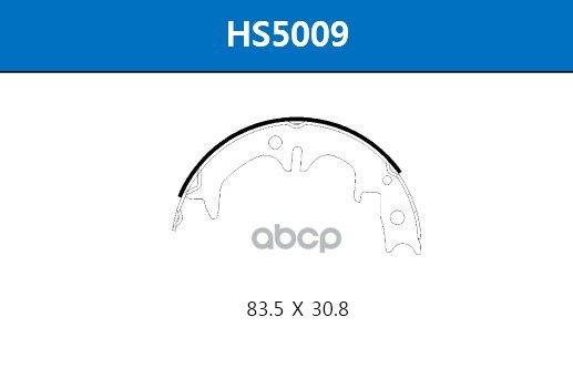Колодки Тормозные Барабанные Задние Lexus: Rx 00-03, Toyota: Avensis 00-03, Avensis Liftback 00-03, Avensis Station Wagon 00-...