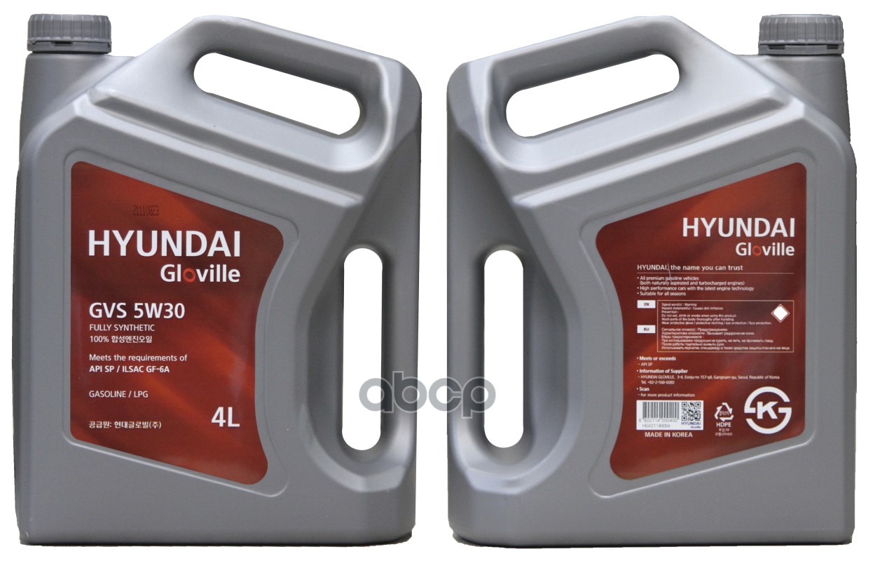 Масло Моторное Gvs 5W30 4Л. HYUNDAI Gloville арт. 22110004