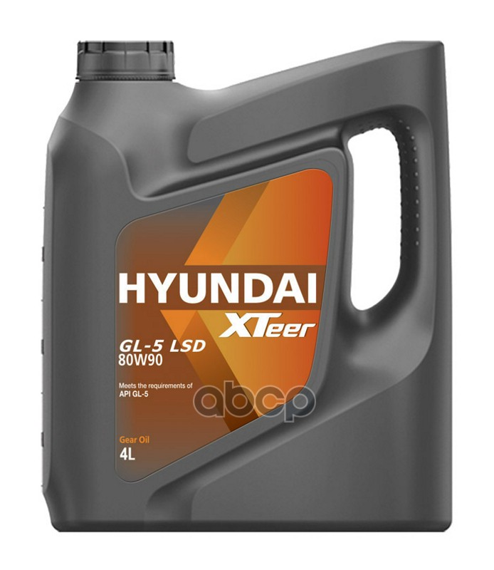 Масло Трансмиссионное Синтетическое 4Л - Xteer Gear Oil-5 80W90 Lsd HYUNDAI XTeer арт. 1041423