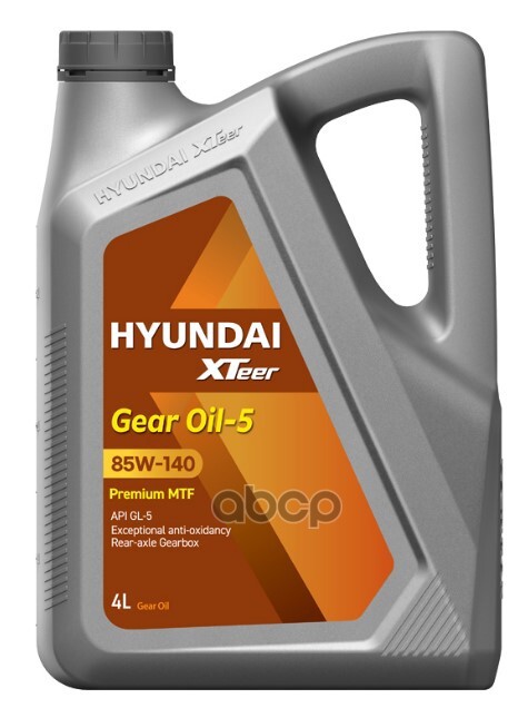 Масло трансмиссионное HYUNDAI XTEER GL-5 85W-140 4л 1041432 HYUNDAI XTeer арт. 1041432