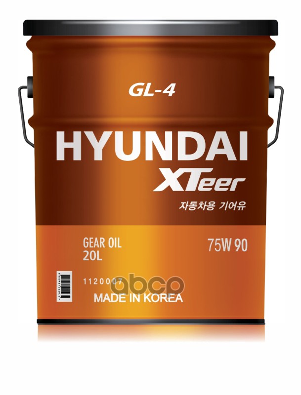 Масло трансмиссионное полусинтетическое Gear Oil-4 75W90 GL-4 20л HYUNDAI XTeer арт. 1120435