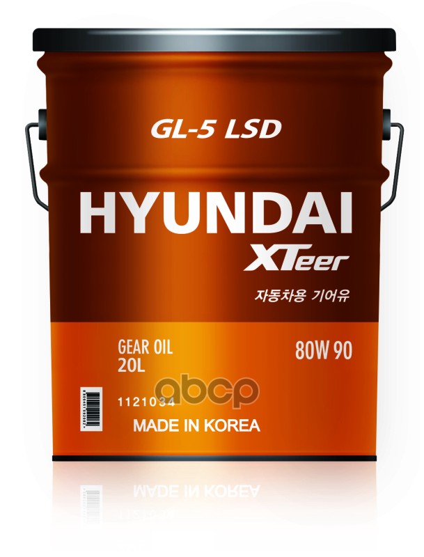 80W90 20L Xteer Gear Oil-5 Lsd HYUNDAI XTeer арт. 1121034
