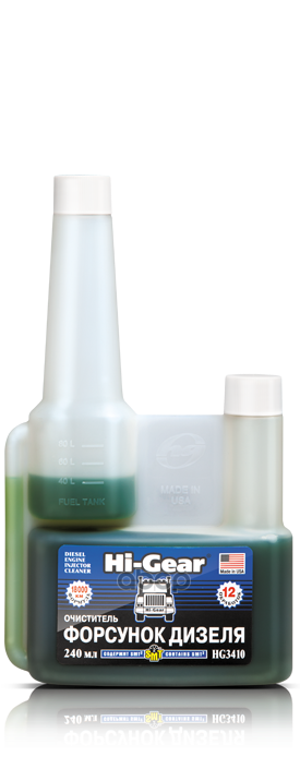 Очиститель Форсунок И Системы Питания Дизельных Двигателей  240 Мл Hi-Gear арт. hg3410