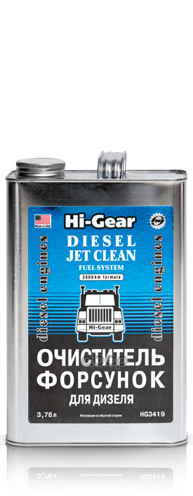 Очиститель форсунок для дизеля  3 78 л Hi-Gear арт. hg3419