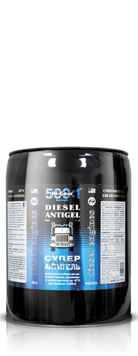 Суперантигель Для Дизтоплива  20 Л Hi-Gear арт. hg3431